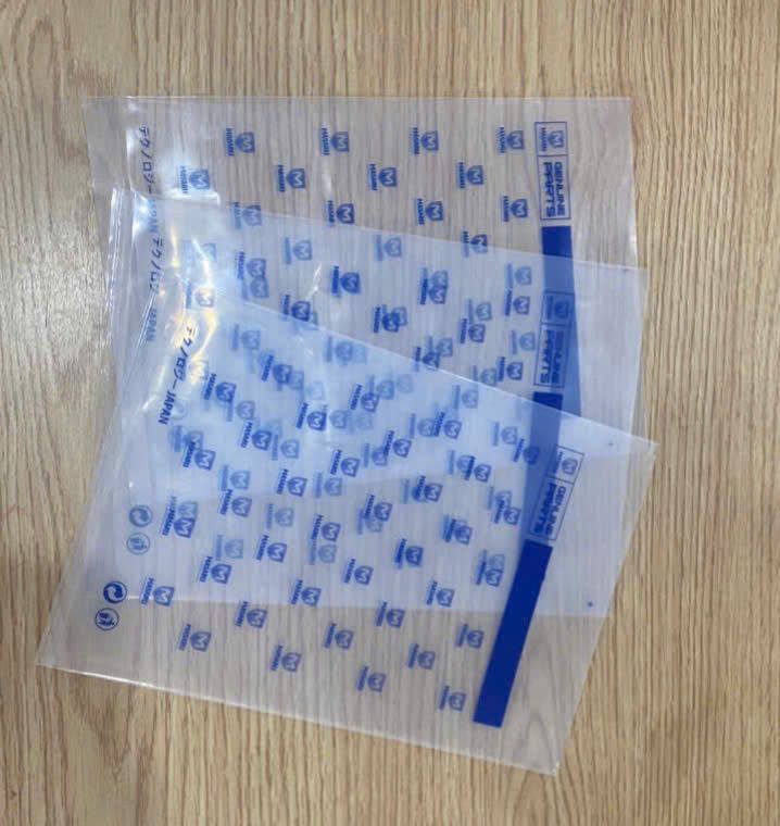 TÚI PE IN HÀNG XƯỞNG 4 1785901704761 7484635644990093105 7484635644990093105 b6571deee44c9cbfba90a16c3780d76e